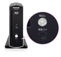 フレッツ光　ブルーレイレコーダー