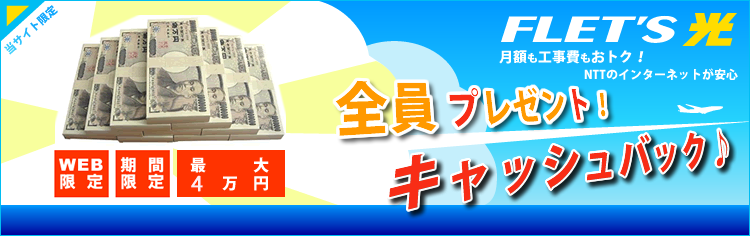他店比較本体とお好きなソフト6本