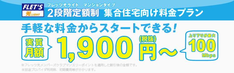 DSi本体とお好きなソフト6本